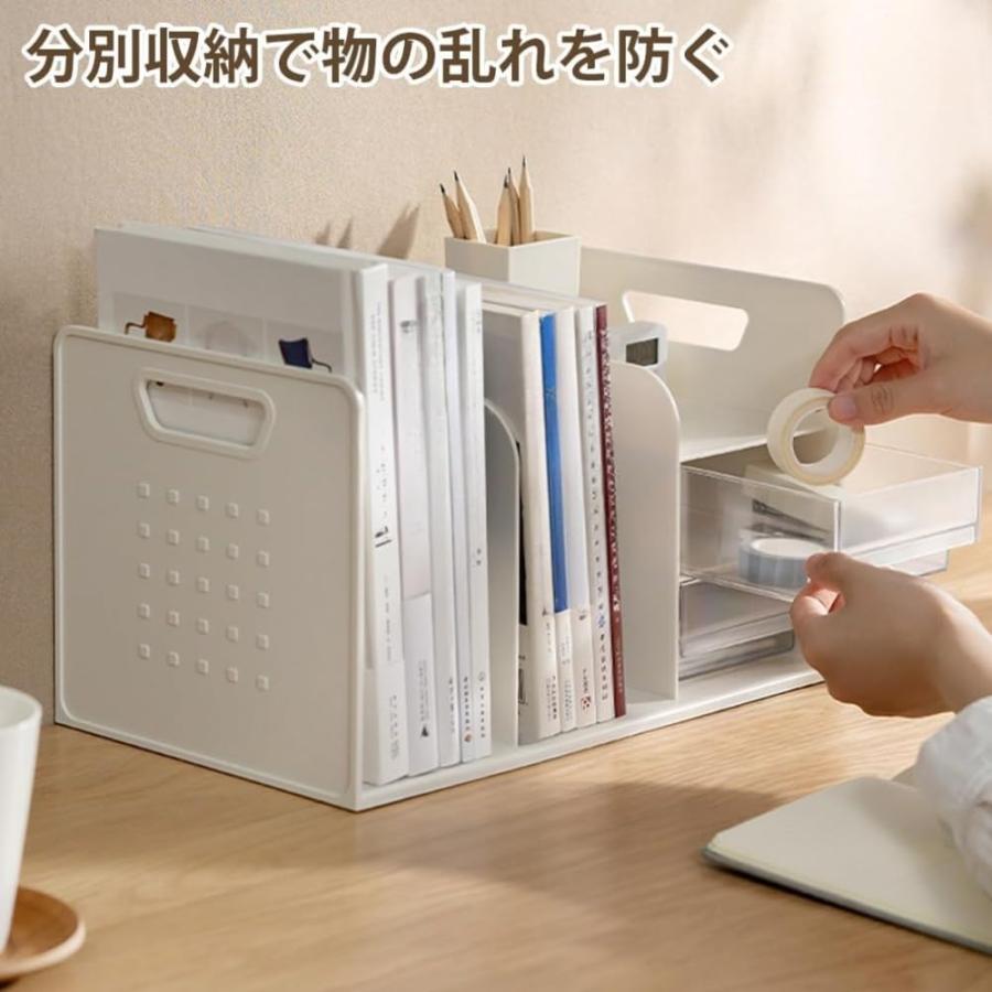 デスク上置き棚 卓上収納 デスクオーガナイザー デスク 収納 ブック