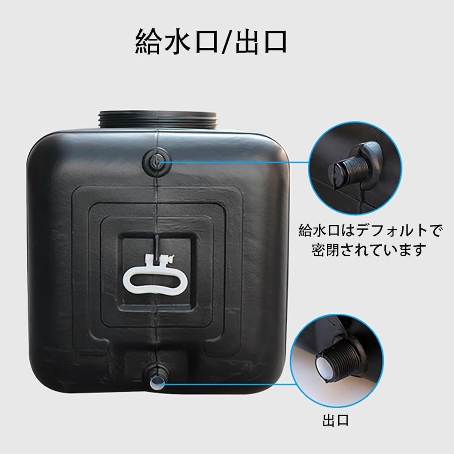 2026年最新】80L/120L/160L 太陽熱温水器、屋外大容量シャワータンク