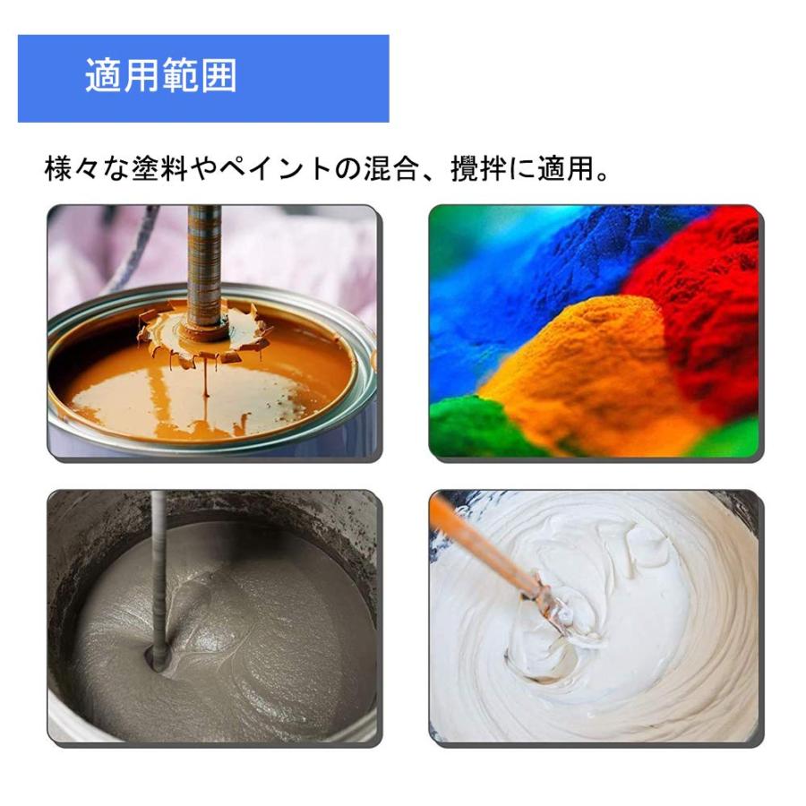 エアー攪拌機 かくはん機 塗料攪拌用 ステンレス回転羽 工業や業務用に 