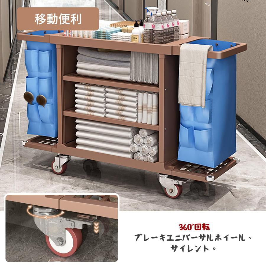多機能 掃除カー メンテナンスカート 業務用 ホテルリネンカート