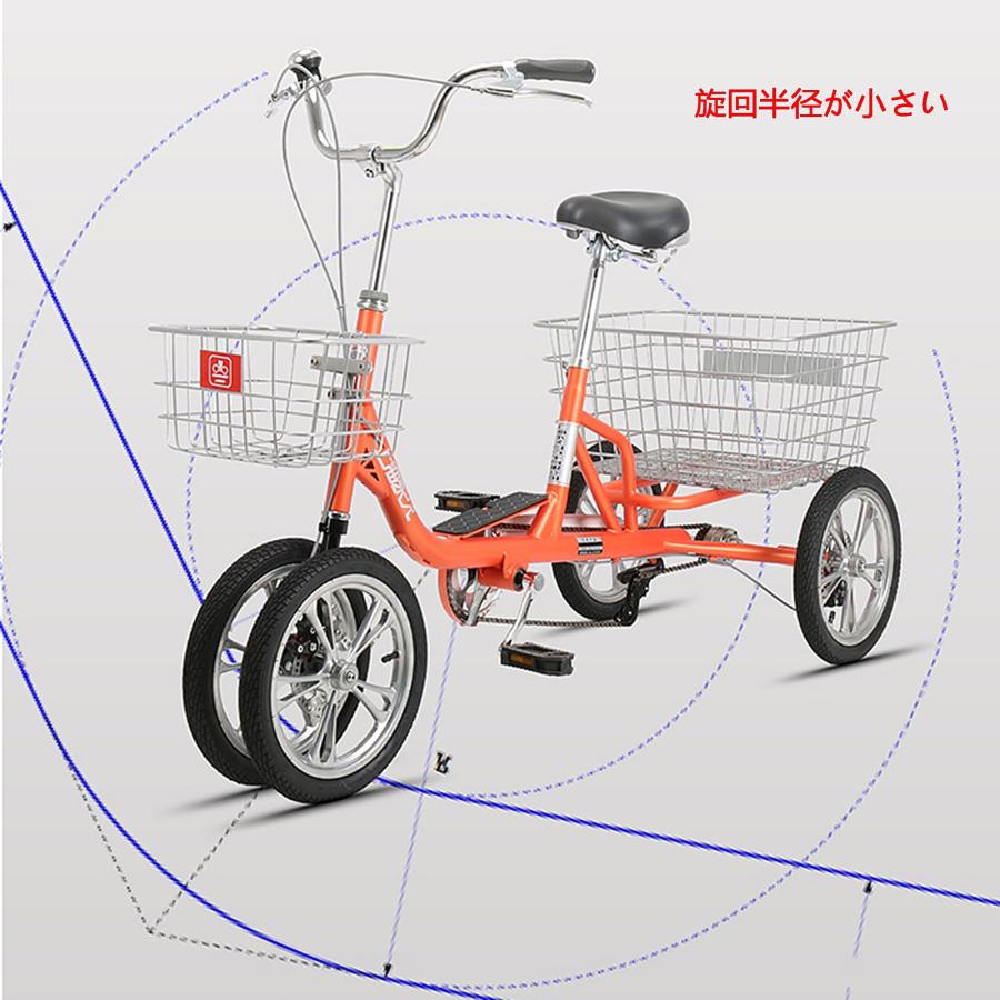 14インチ3輪自転車 、三輪クルーザーバイク、トライククルーザーバイク