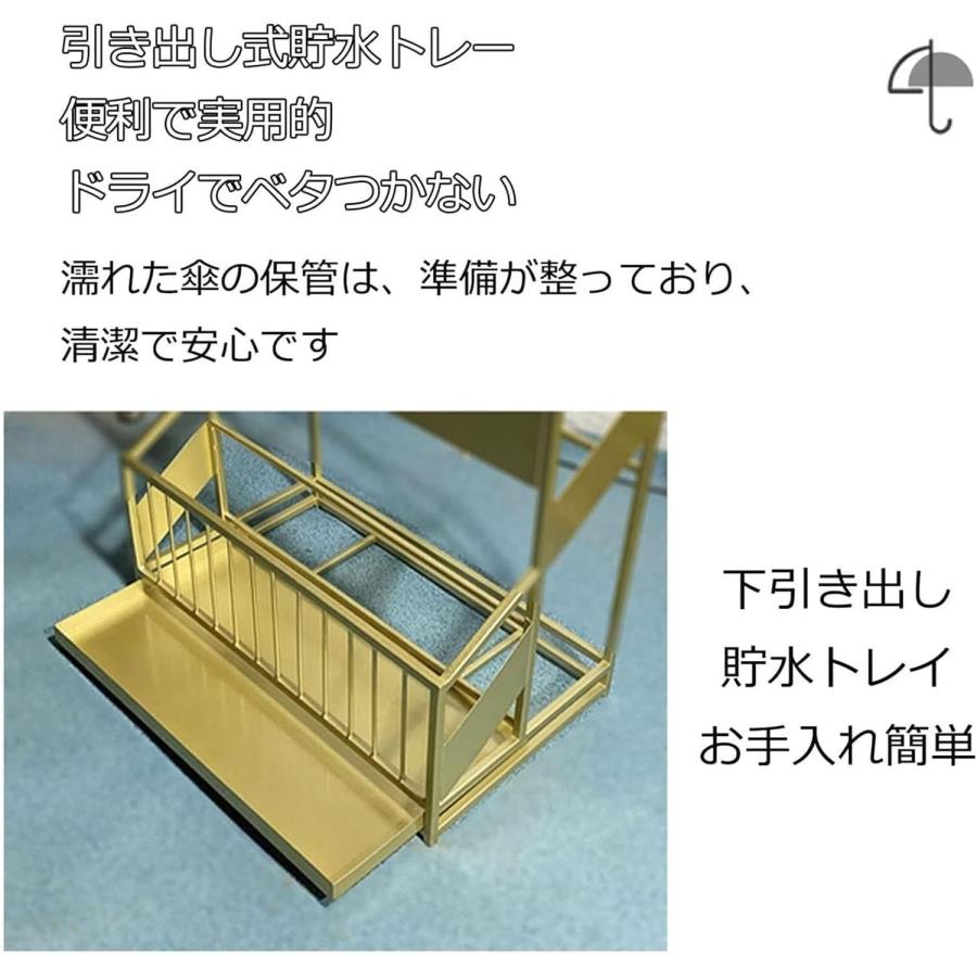 傘立て 金属製傘立て 引き出し式排水トレイ傘立て付き シンプルモダン