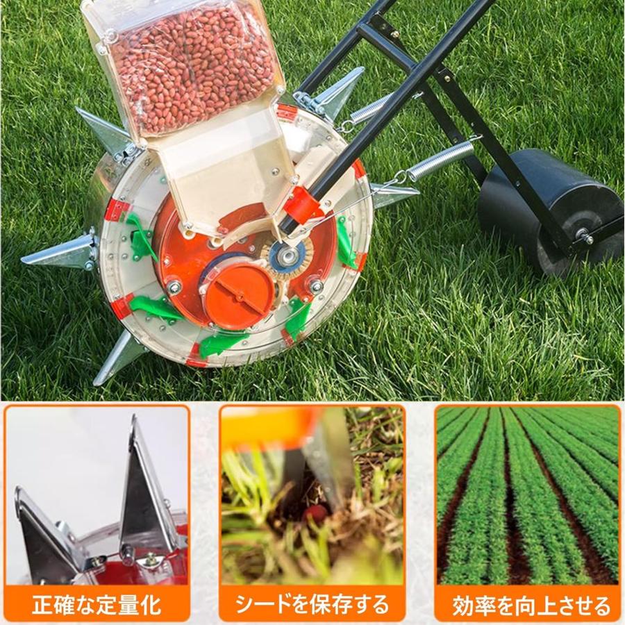 手動プッシュ 種まき機 肥料手動プッシュ 播種機 ガーデン農業種子