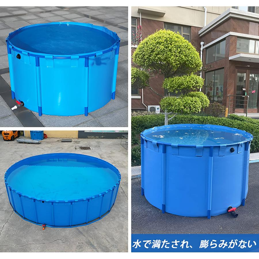 蓄水池 養魚池 養殖池 プール製品 移動可能で折り畳み可能な青色 