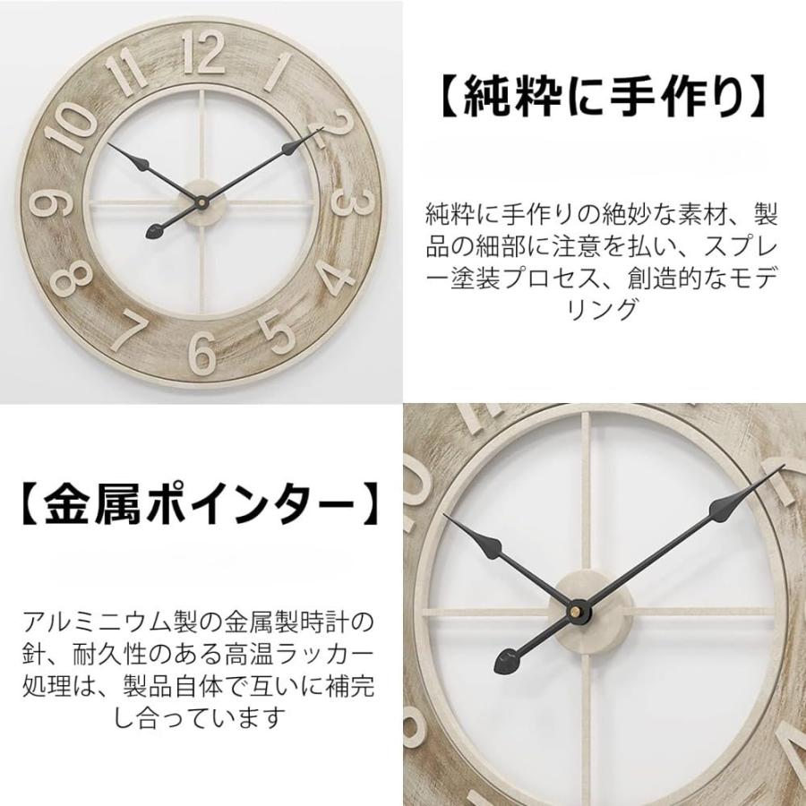 掛時計　ヴィンテージ　特大掛時計　鉄製　メッシュ 掛時計 ヴィンテージ 特大掛時計 鉄製 メッシュ 【公式通販】