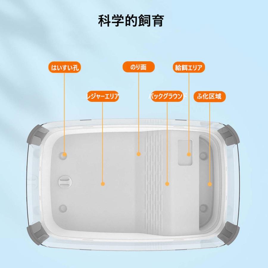 カメ生息地 亀の水槽 カメ用水槽 亀ケージ カメボックス リクガメ