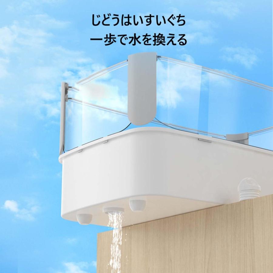 カメ生息地 亀の水槽 カメ用水槽 亀ケージ カメボックス リクガメ