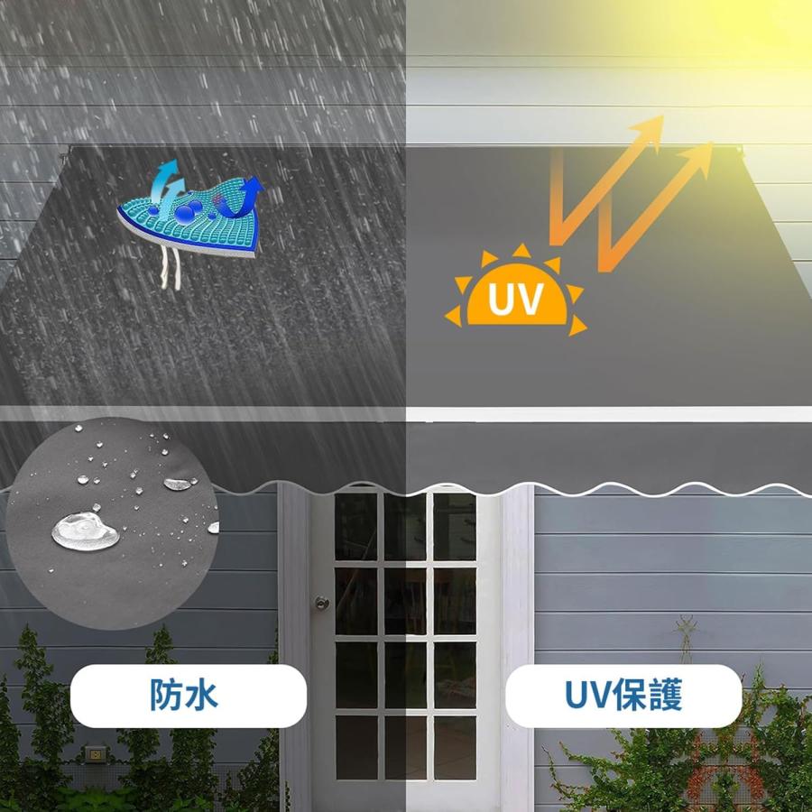 オーニングテント2m/2.5m/3m//3.5m/4m 手動格納式オーニング 日 オーニングテント2m/2.5m/3m//3.5m/4m 手動格納式オーニング 日