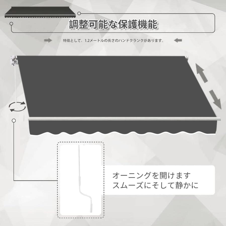 オーニングテント2m/2.5m/3m//3.5m/4m 手動格納式オーニング 日 オーニングテント2m/2.5m/3m//3.5m/4m 手動格納式オーニング 日