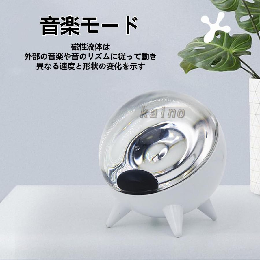 音楽リズム ランプ、フェロフルイド のスピーカー、音楽の視覚化