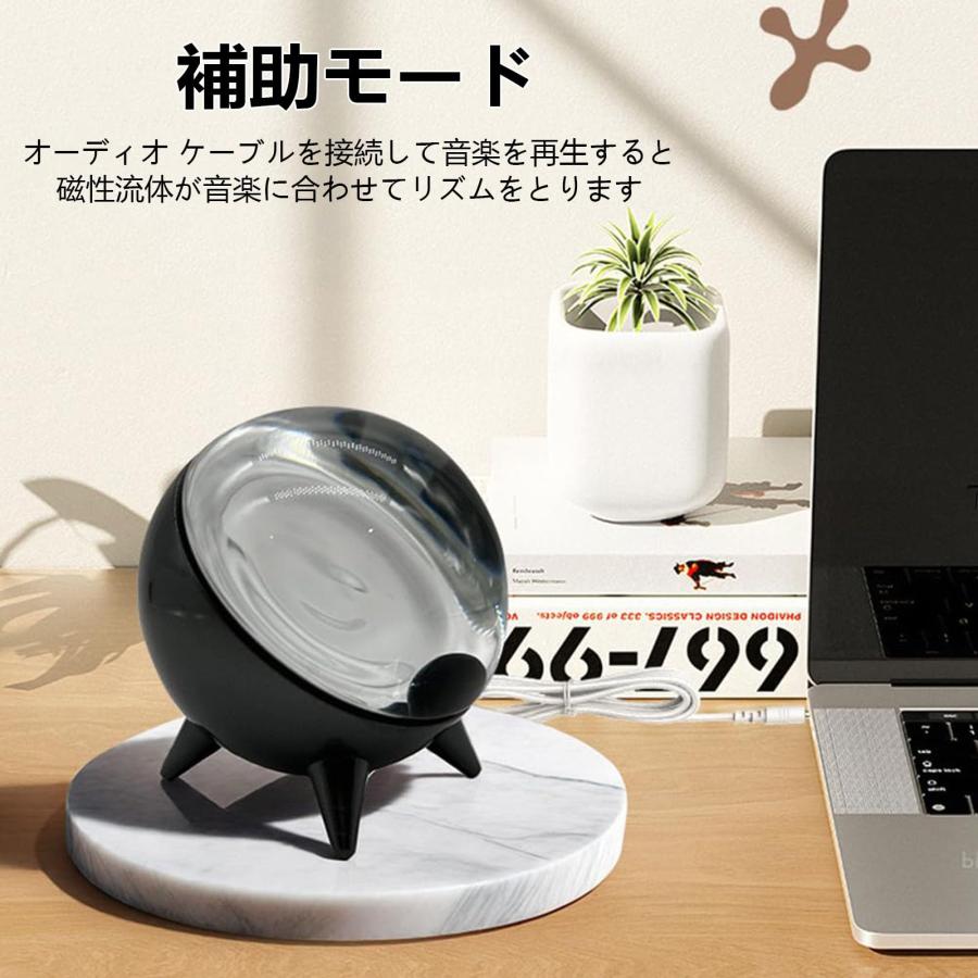 音楽リズム ランプ、フェロフルイド のスピーカー、音楽の視覚化