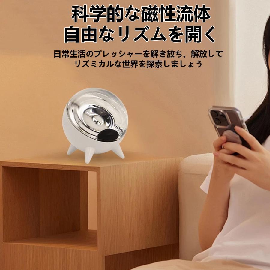 音楽リズム ランプ、フェロフルイド のスピーカー、音楽の視覚化