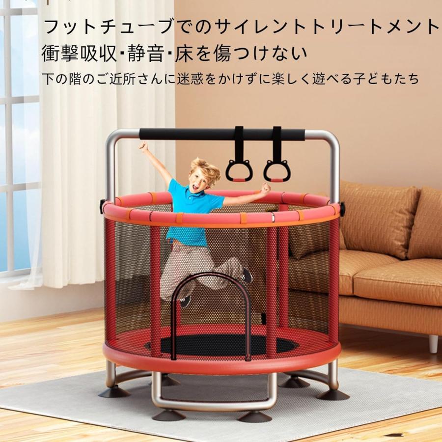 室内用トランポリン 子供用トランポリン トランポリン 屋内屋外 子供用