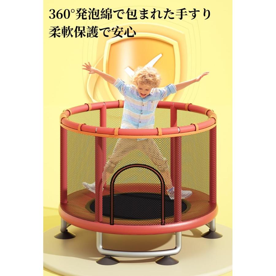 室内用トランポリン 子供用トランポリン トランポリン 屋内屋外 子供用