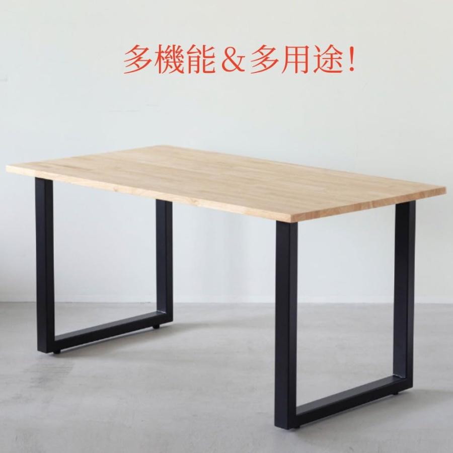 ニコライ テーブル脚 鉄脚 長方形 ブラック つや消し 組合せフリーテーブル用脚