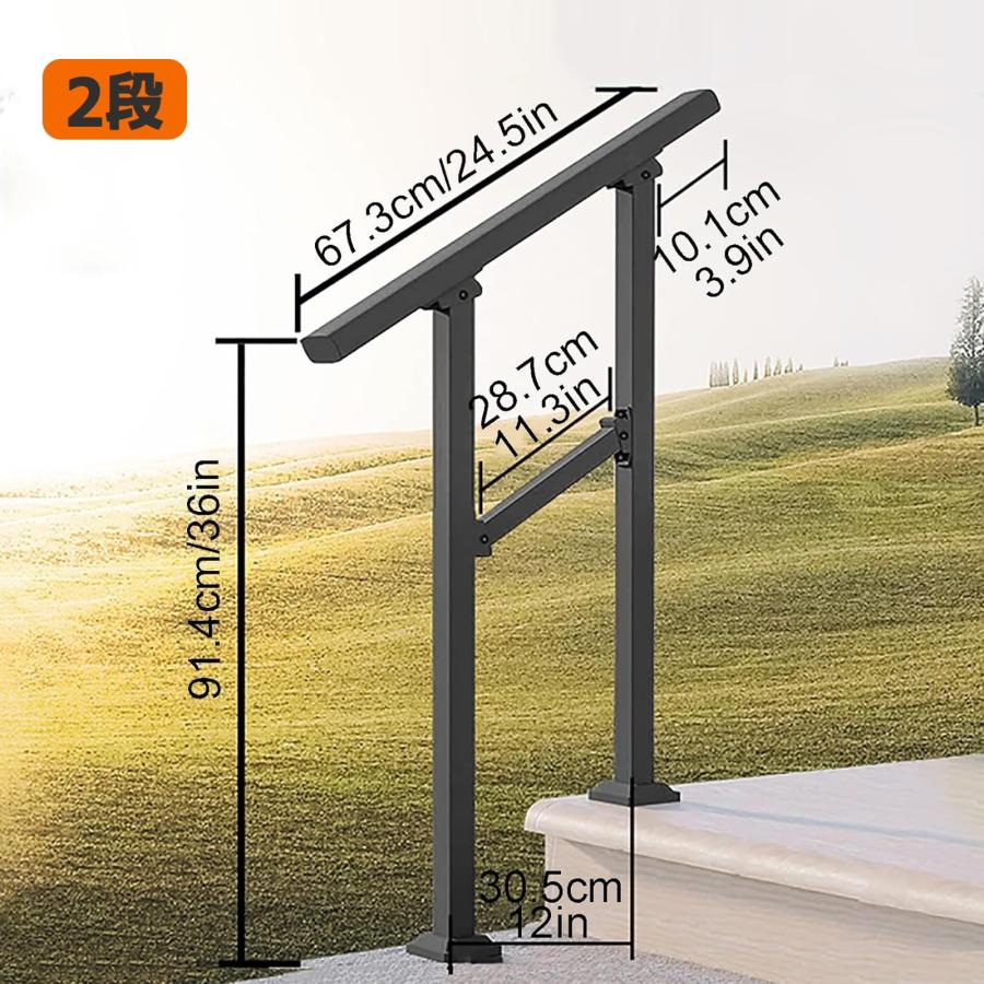 屋外手すり 階段 室内 玄関 階段用 DIY 手摺 ステップ用手すり 角度