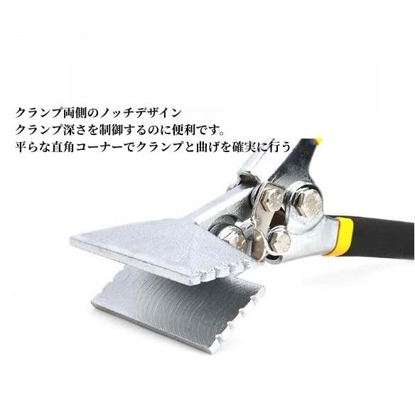 板金曲げ工具 板金ベンダー 手動シールペンチ グリップペンチ 金属