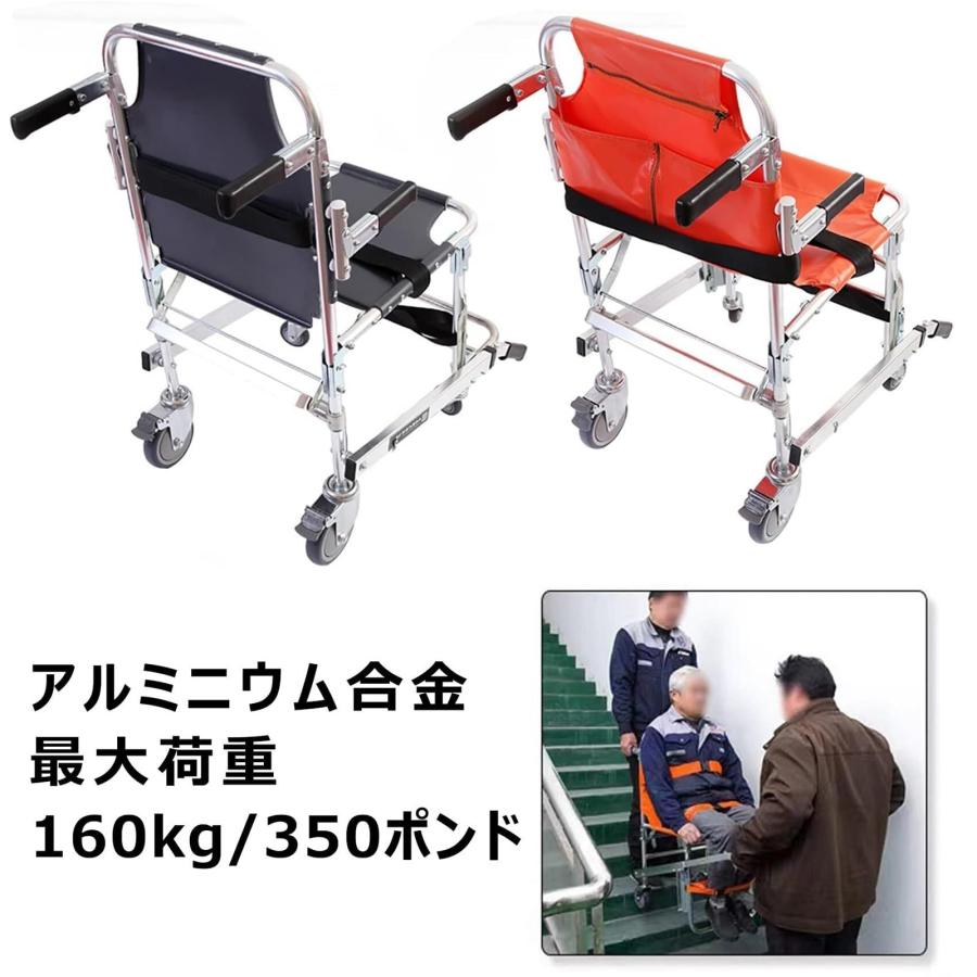 担架 階段ストレッチャー 折り畳み 椅子型 車輪付き 担架 階段ストレッチャー 折り畳み 椅子型 車輪付き