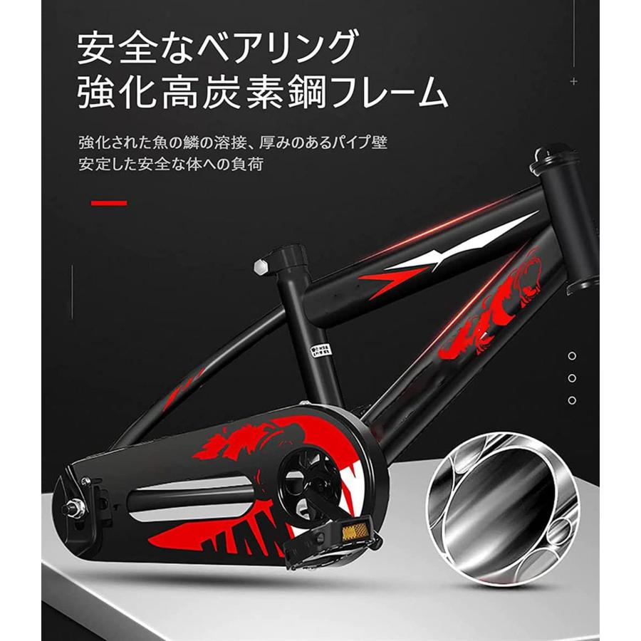 子供用自転車 3-8歳キッズバイク 幼児自転車 【2026業界新発想】補助輪