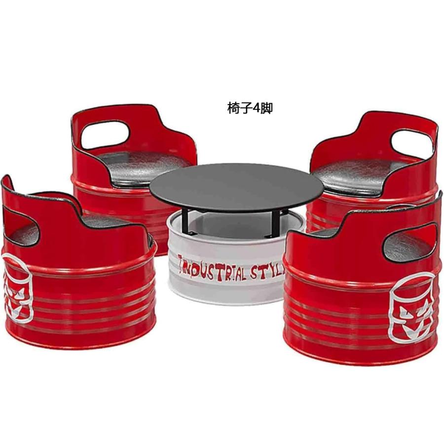 バーカウンター ヨーロッパのバーテーブルと椅子 ドラム缶