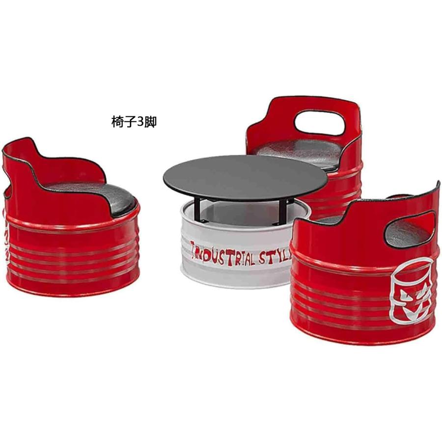 バーカウンター ヨーロッパのバーテーブルと椅子 ドラム缶