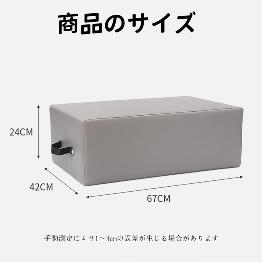 ピラティスボックス ピラティス シッティング ボックス すべての ピラティスボックス ピラティス シッティング ボックス すべての