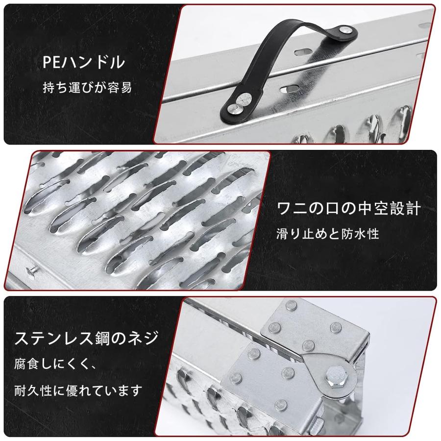 ラダーレール バイクスロープ 両方向スロープ アルミブリッジ
