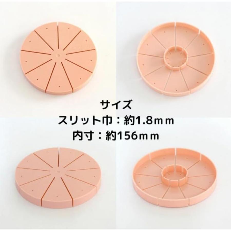 シフォンケーキ用カットアシスタント 17cm用 9カットシフォンケーキ型