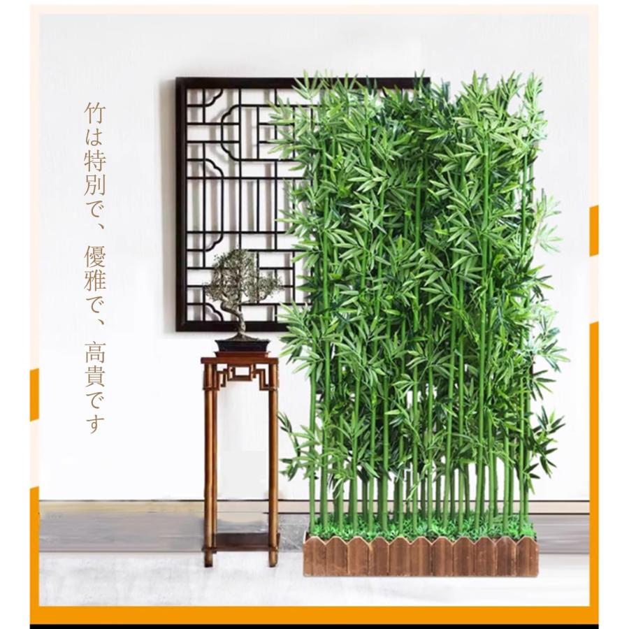 フェイクグリーン 竹 人工竹 人工観葉植物 インテリア 装飾 和風 竹