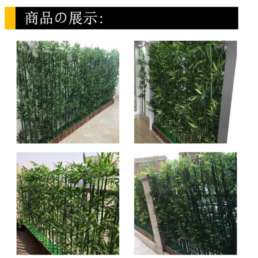 フェイクグリーン 竹 人工竹 人工観葉植物 インテリア 装飾 和風 竹