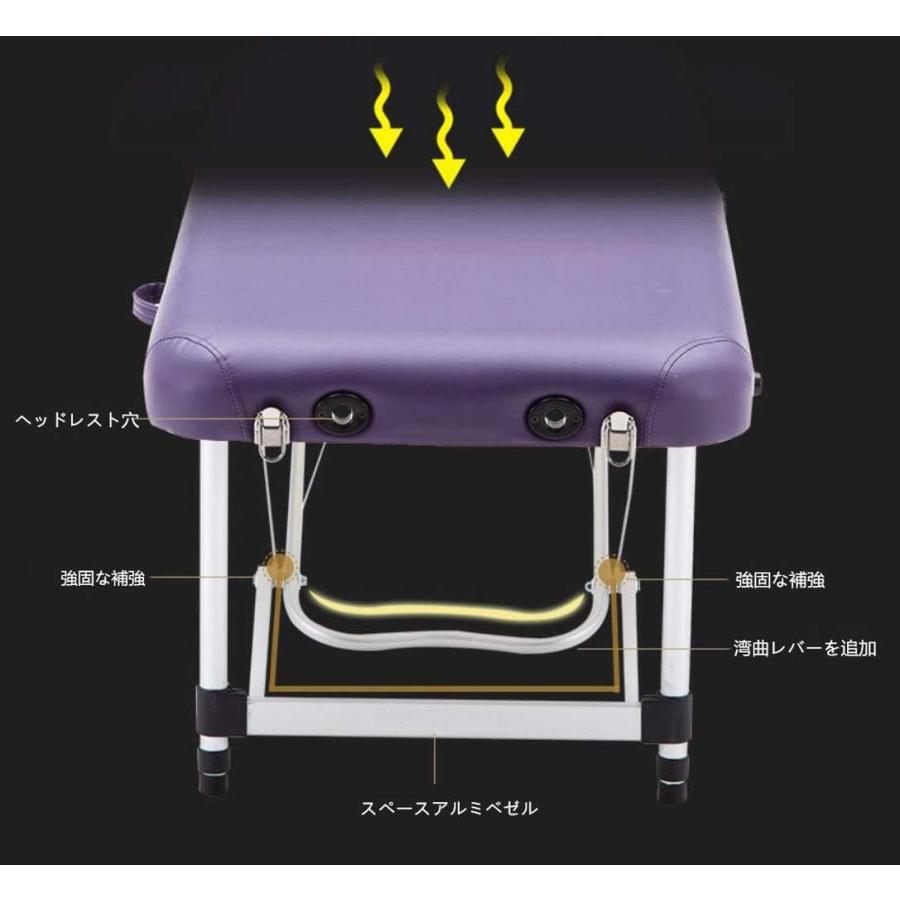 折りたたみ マッサージベッド (アルミ?有孔)長さ185×幅60×高さ48?73cm