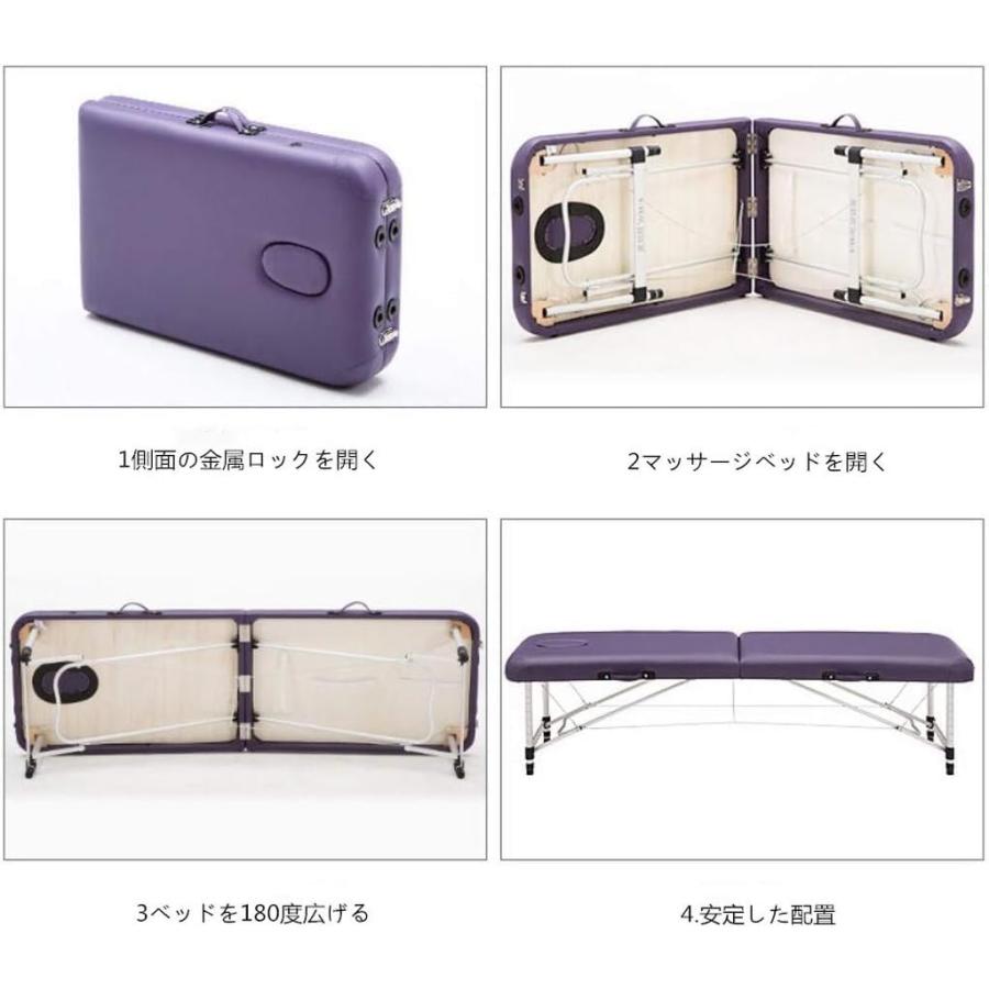 折りたたみ マッサージベッド (アルミ?有孔)長さ185×幅60×高さ48?73cm