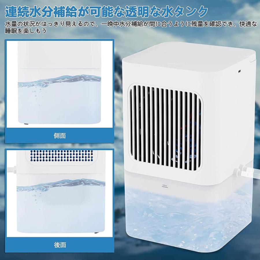 水冷マットレス 電気冷却マット シングル 160*70cm ひんやりマット