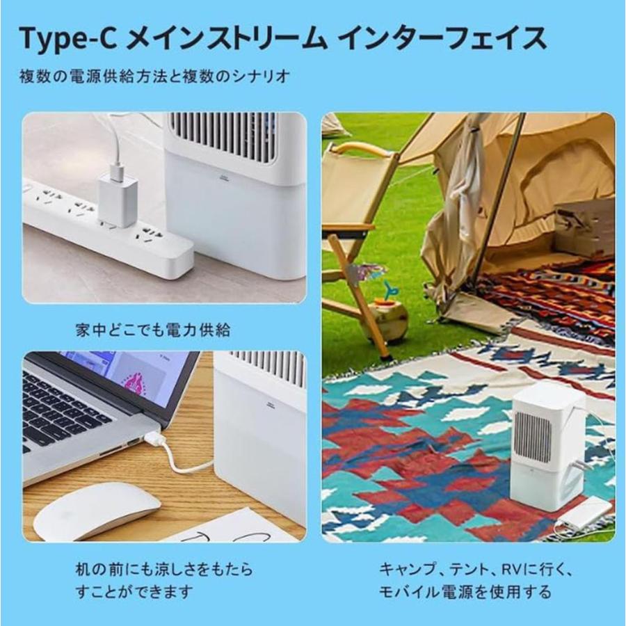 水冷マットレス 電気冷却マット シングル 160*70cm ひんやりマット