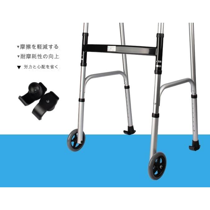 高齢者用の標準的な歩行器、障害者用のベビーカー、アームサポートと 