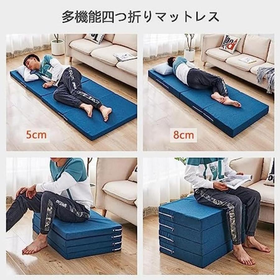 マットレス シングル 四つ折り ごろ寝マット 高反発 敷き布団 折り畳み