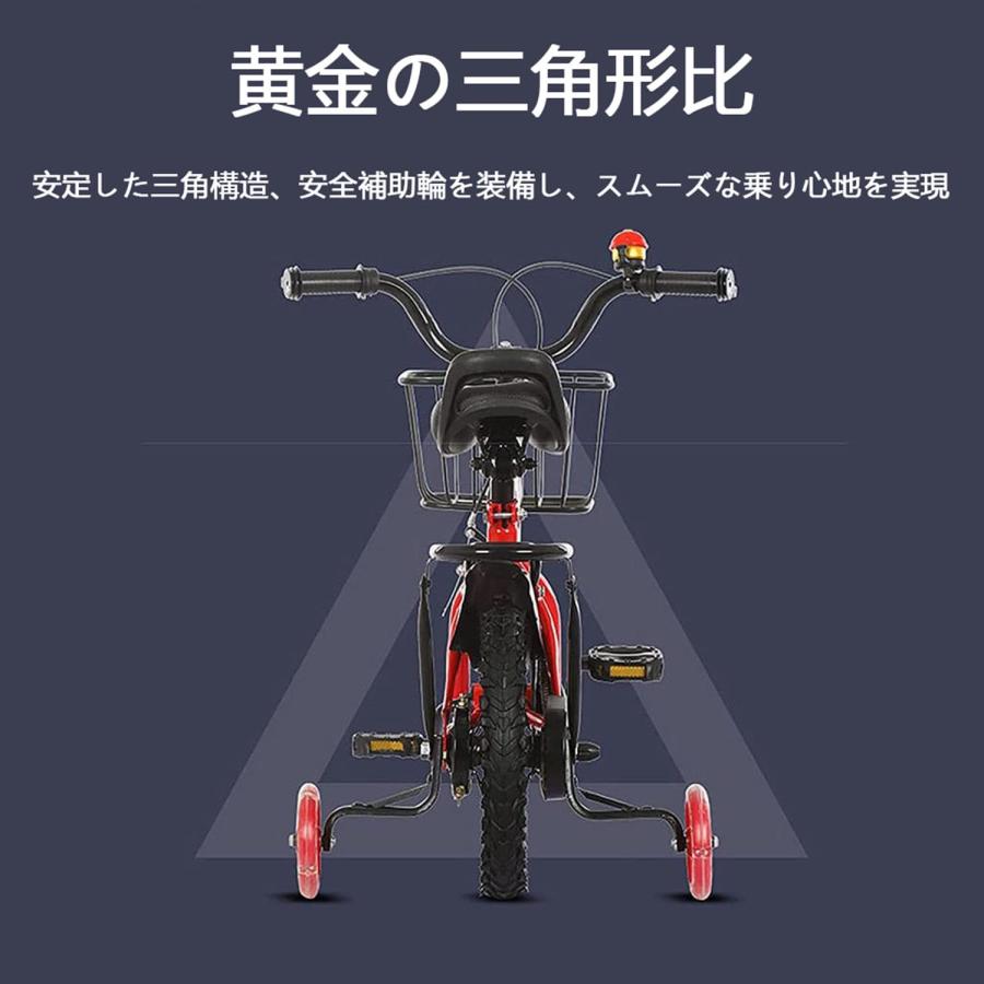 補助バー付き 子供用自転車（初めての自転車練習にぴったり） 自転車 練習用 バー 子ども 子供 アシストバー 練習 棒 手押し棒 補助