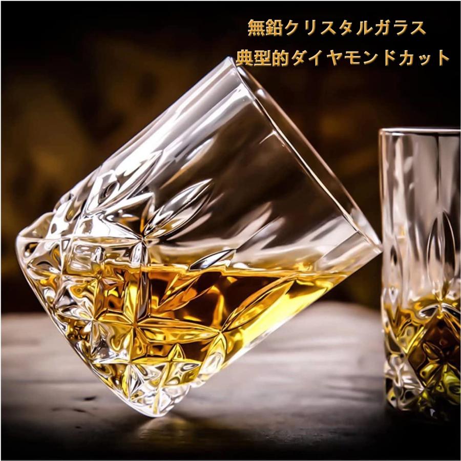 サントリー   デキャンタセット サントリー デキャンタセット 【公式通販】