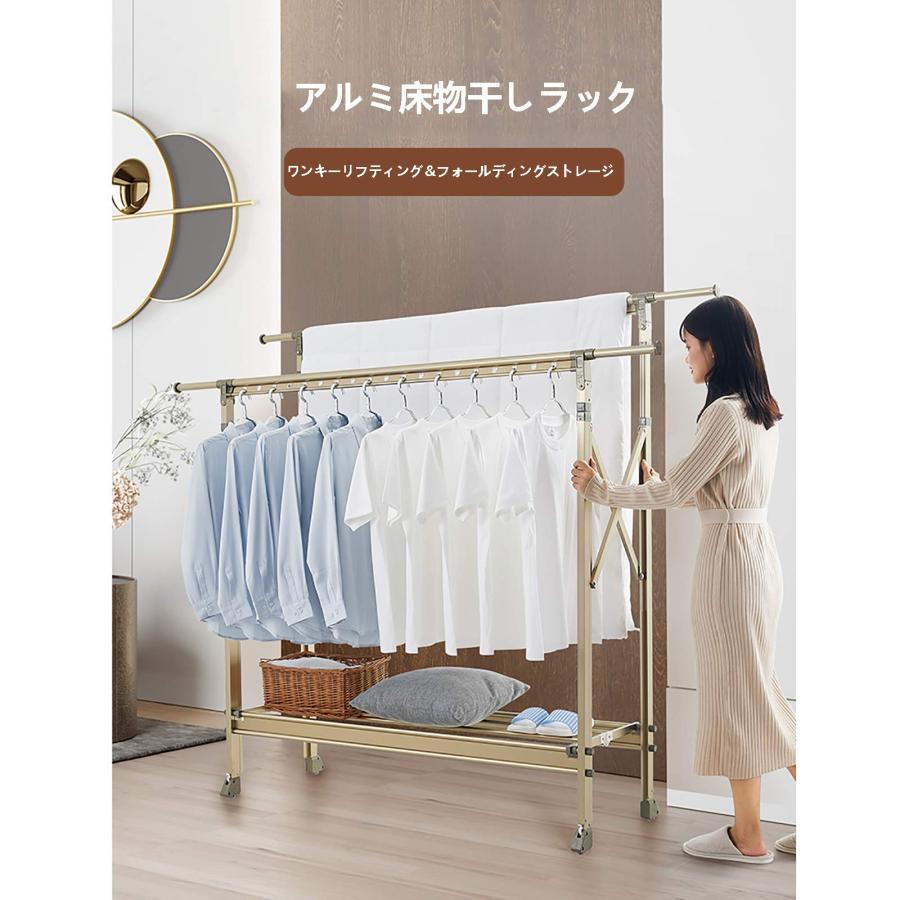 伸縮 物干しラック 折りたたみ物干しスタンド 多機能 三層0 Amazon.co.jp: Giantex 物干しスタンド 折りたたみ式 ステンレス