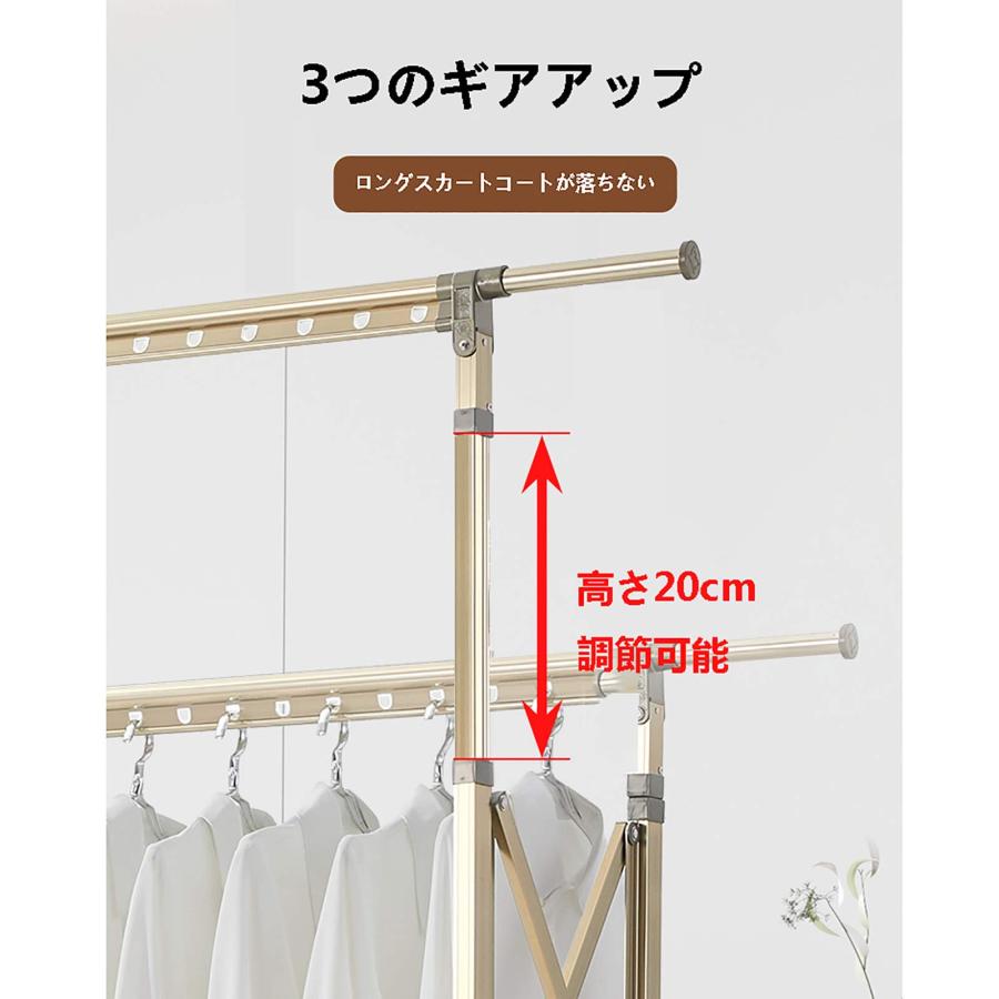 伸縮 物干しラック 折りたたみ物干しスタンド 多機能 三層0 Amazon.co.jp: Giantex 物干しスタンド 折りたたみ式 ステンレス