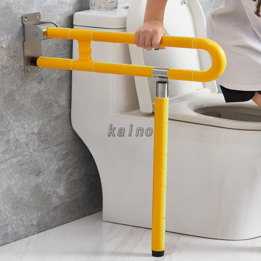 トイレ用手すり 大きな蓄光部付き 立ち上がり補助 ステンレス鋼製
