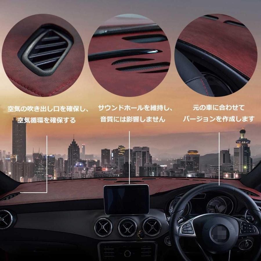2026年式NDロードスター ダッシュボードパネル 新型2026 に適用マツダ ロードスターダッシュボードマットMazda MX-5