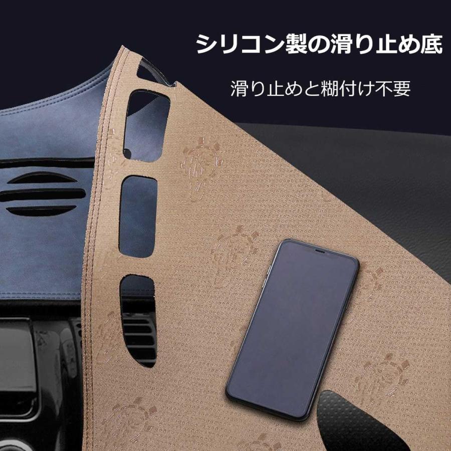 新型2026 に適用マツダ ロードスターダッシュボードマットMazda MX-5