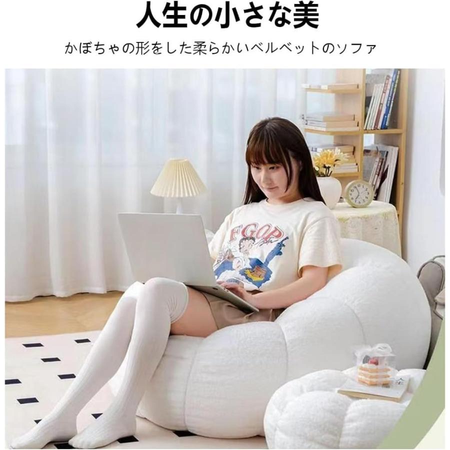 ビーズクッション EPS 座布団 極小ビーズ使用 座椅子 柔らかい豆袋椅子