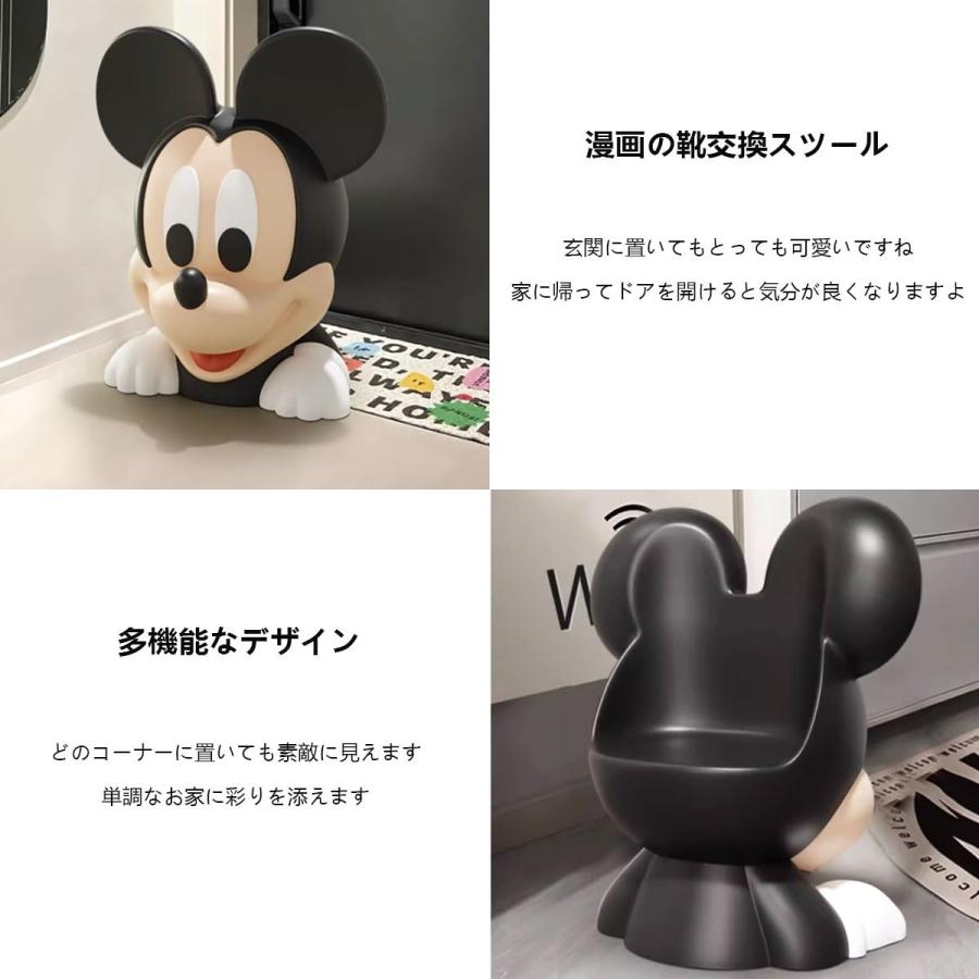 玄関 椅子 玄関スツール スツール おしゃれ エントランススツール