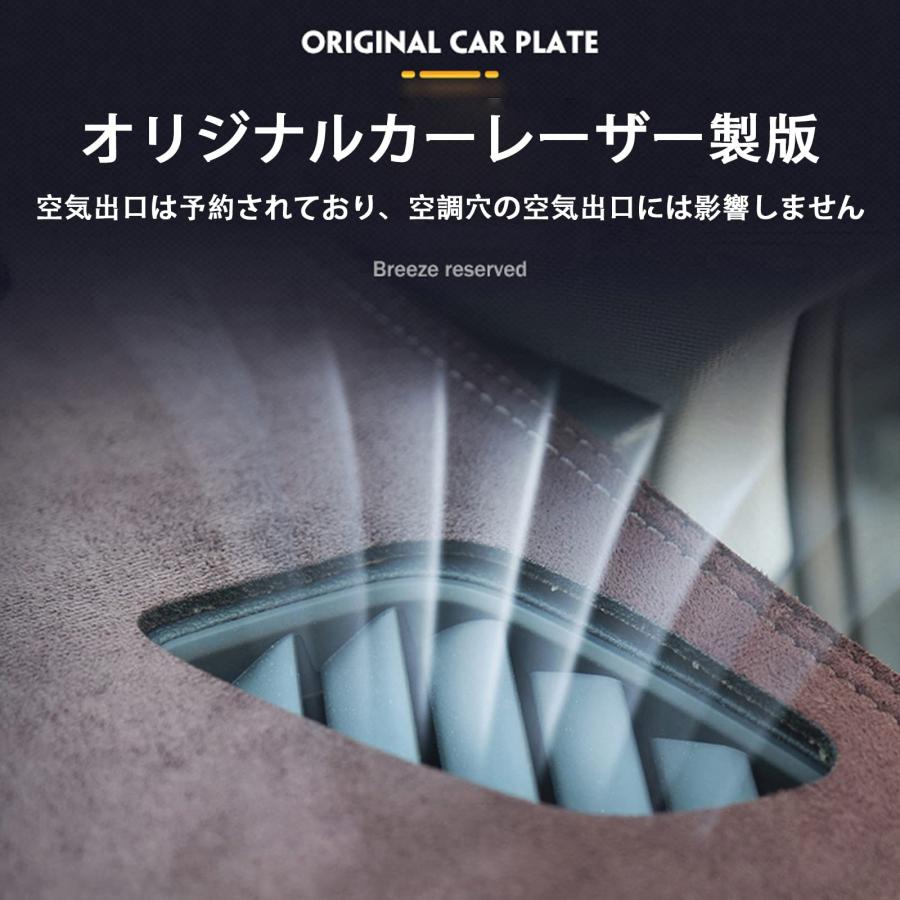 2026 最新アップグレード版 スエード素材】トヨタ エスティマ Previa