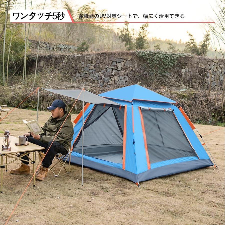 2026最新 テント ワンタッチ 4-6人用 耐水圧3000mm UVカット 紫外線