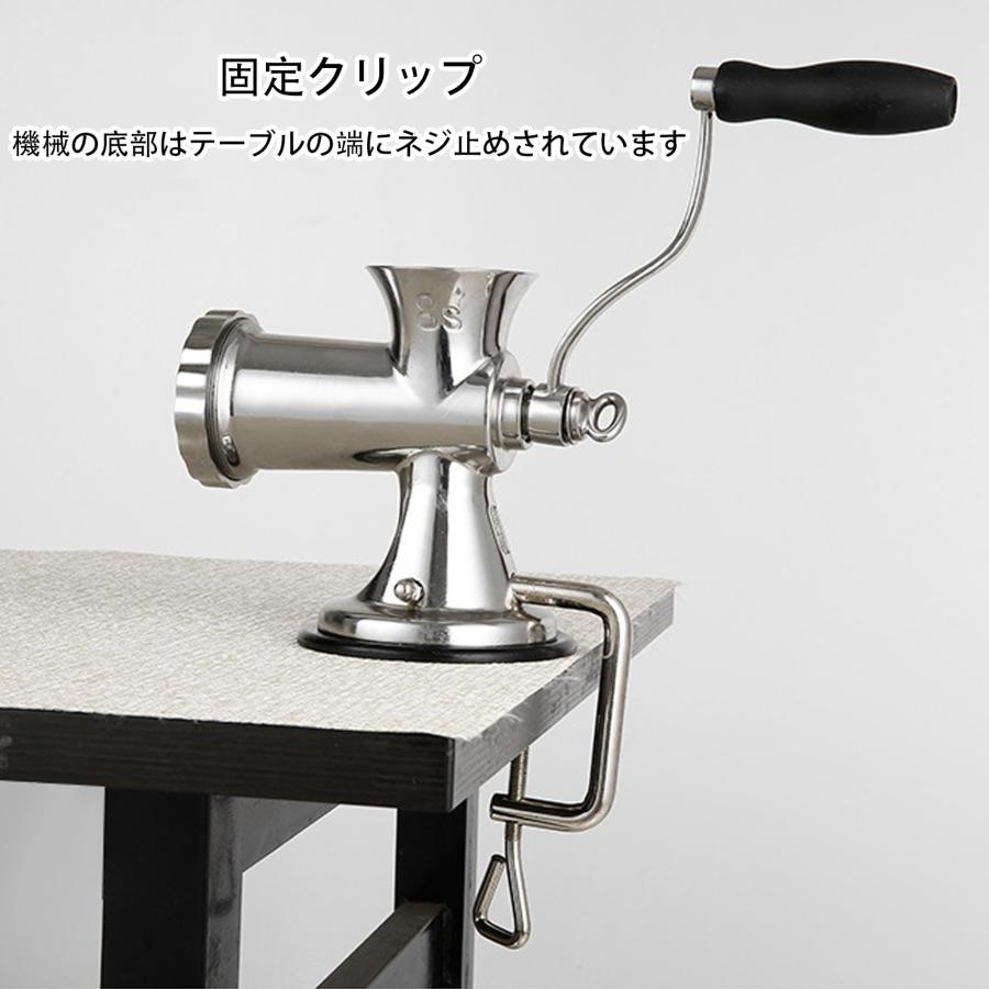 手動式ミンサー 肉ひき機 ミートチョッパー 卓上ミンチ機 ミート 手動式ミンサー 肉ひき機 ミートチョッパー 卓上ミンチ機 ミート