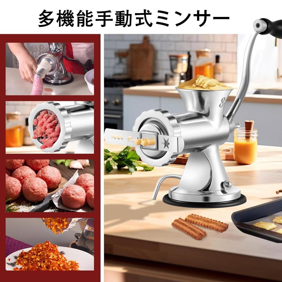 手動式ミンサー 肉ひき機 ミートチョッパー 卓上ミンチ機 ミート 手動式ミンサー 肉ひき機 ミートチョッパー 卓上ミンチ機 ミート
