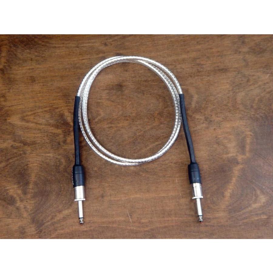 シルバーオーバル 70cm アナリシスプラス スピーカーケーブルの画像